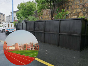 School buried sewage treatment equipment